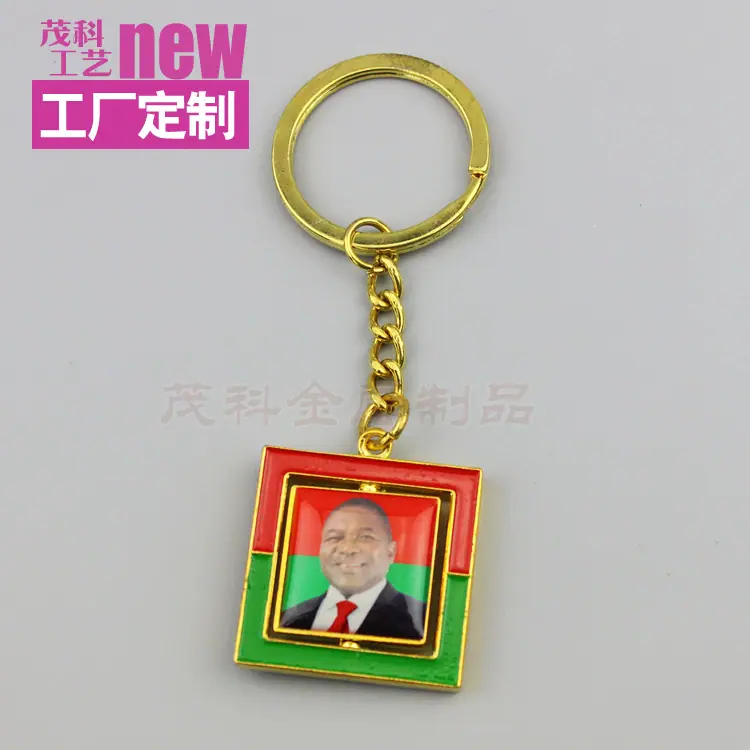 加好LOGO24