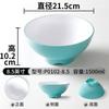 Vajilla de melamina Xiangyuan, cuenco Malatang para fideos, cuenco especial para sopa, cuenco grande de porcelana de imitación Maocai, cuenco de plástico para fideos comerciales