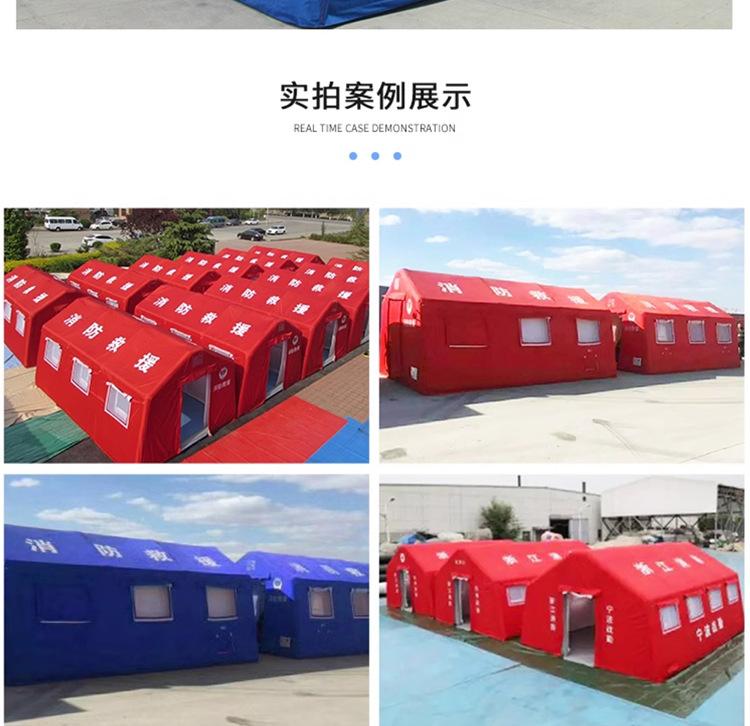 详情页_11