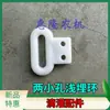 Accesorios de Instalación de Rueda Guía para Riego por Goteo, Rueda Roscadora de Tubería, Rodillo Antienredos, Polea de Riego por Goteo, Anillo de Inserción Superficial para Roscado de Tubería, Anillo de Transporte