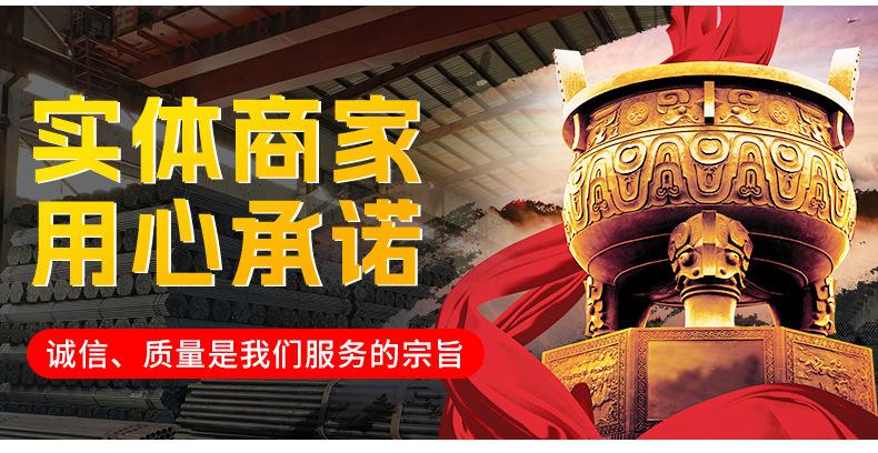 顶托丝杠详情_14.jpg