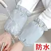 Mangas Impermeáveis para Mulheres com Decoração de Pérolas, Mangas Fofas de Outono e Inverno à Prova de Óleo e Anti-Sujeira, Mangas para Tarefas Domésticas, Mangas para Estudantes