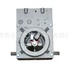 V4055D1001 actuador de compuerta HONEYWELL HONEYWELL motor proporcional suministro de piezas para quemadores