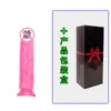 Dildo de Cristal Transparente para Mulheres Carne Macia Auto-Prazer Realista Movimento de Empurrar Inserção Feminina Estimulador Clitoriano Brinquedo Sexual