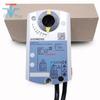 SIEMENS Atuador de amortecedor SIEMENS GDB332.1E Atuador Controlador de válvula alemão