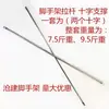 Tirante galvanizado em forma de cruz para andaime, suporte diagonal, quadro ajustável, contraventamento diagonal, conexões para tirante