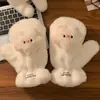 Guantes de Felpa Adorables con Lazo y Estrella Todo Incluido para Mujeres en Invierno Mitones Engrosados para Ciclismo con Correa al Cuello para Ciclismo para Mantener Calientes a los Estudiantes