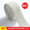 Adesivos de Parede Rodapé Autoadesivos, Tiras Decorativas Brancas de PVC, Cantoneiras, Rodapé Impermeável e Anti-Manchas Decoração para Casa