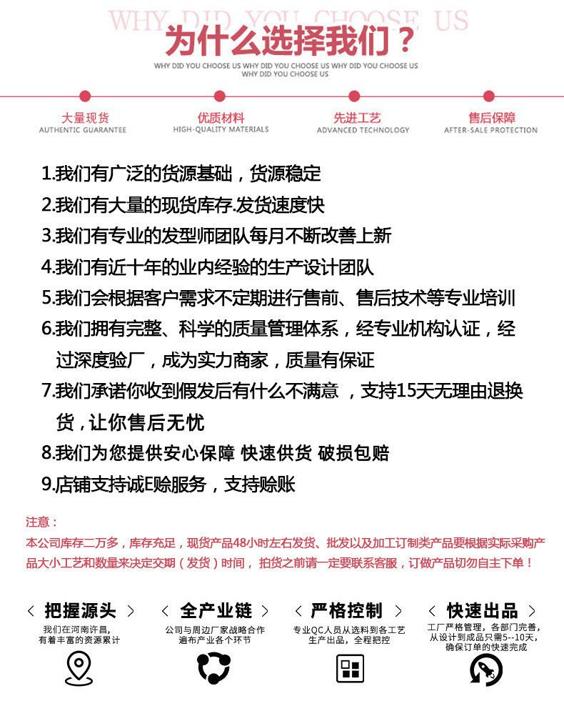 O1CN01kXK8X81H0M3jEUR6V_!!2207