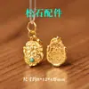 Pingente de Contas Espaçadoras Micro-incrustadas de Magnésita Turquesa Otimizado Acessórios Pulseira de Contas Artesanal DIY Banho de Ouro Cobre Alta Retenção de Cor Ornamento