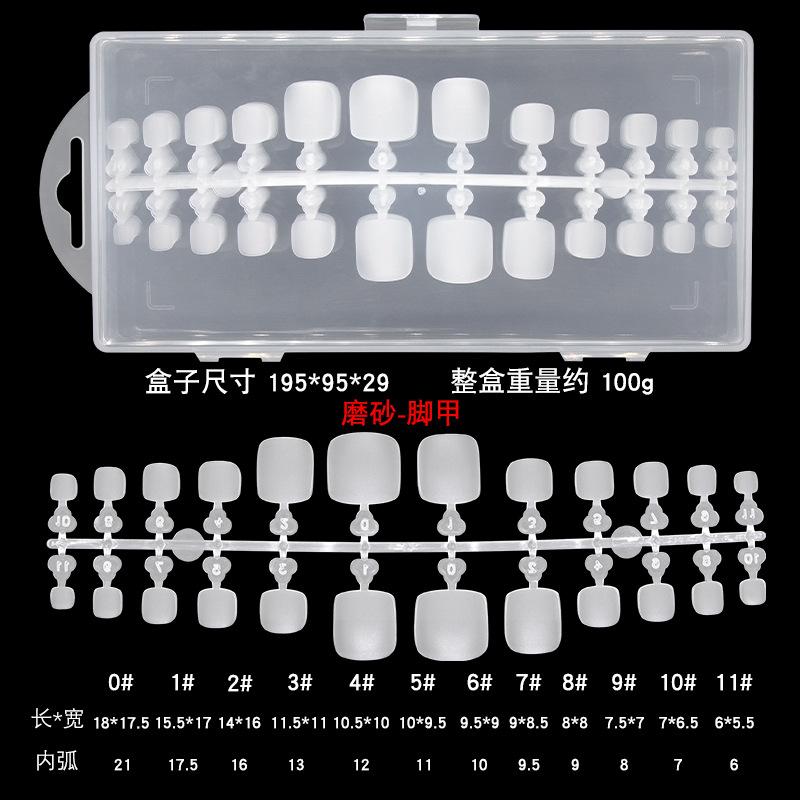 240脚甲-主图5.jpg