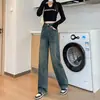 Jeans Rectos Retro Estilo Americano para Mujer Otoño e Invierno Forrados de Felpa 2024 Nuevos de Cintura Alta Sueltos Pierna Ancha