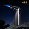 Pistola de Soldadura con Encendedor para Encender Cigarrillos Moxibustión Inflable al Aire Libre Personalidad Creativa Hogar Portátil Lanzallamas