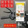 Funda impermeable universal para teléfono para repartidores con tarjetero recargable, a prueba de lluvia y sensible a la pantalla táctil, modelo popular