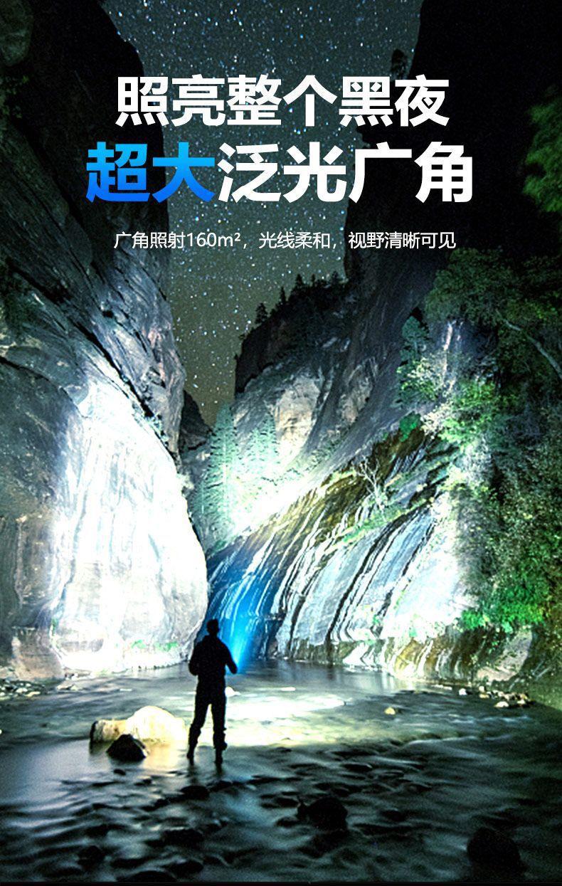 详情_006