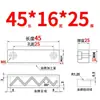 Y31 Molde Yanxi Tiras Deslizantes/Tiras Quadradas de Corredor/Blocos Deslizantes/Blocos/Placas/Módulos
