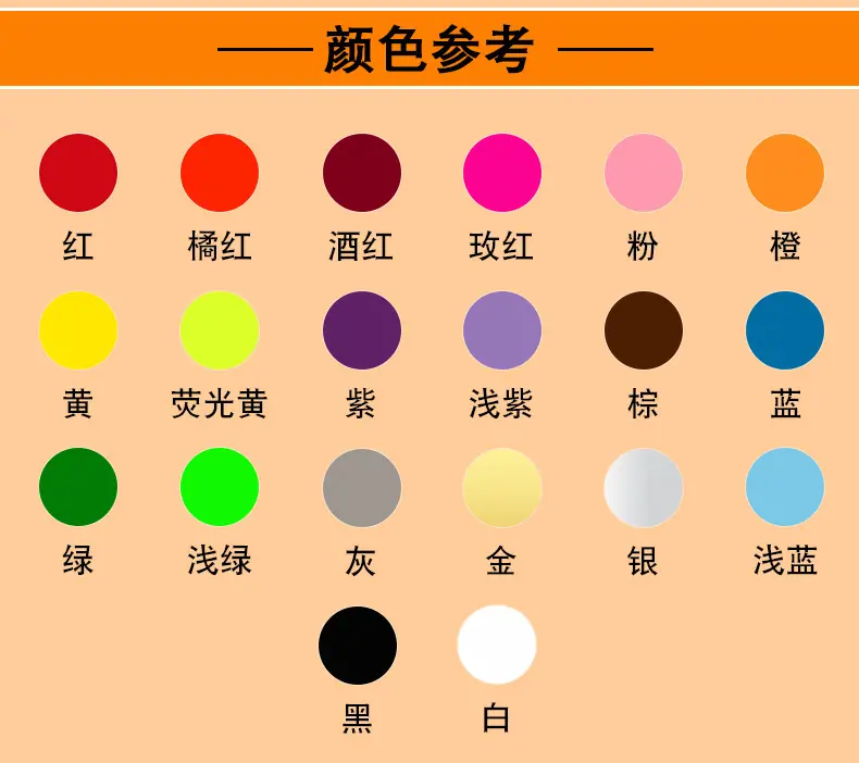 详情页单色790_03.jpg