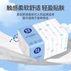 Papel Tissue Xiangmo, Pacote Econômico para Casa, Grande Pacote de Papel Tissue, 420 Folhas, 5 Camadas, Pacote Econômico, Papel Higiênico, Papel para Guardanapo, Dropshipping