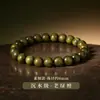 Pulsera Auténtica de Sándalo Verde Argentino de Círculo Único, Cuentas de Oración Budistas, Pulsera de Madera de Múltiples Círculos, Varios Estilos, Venta al por Mayor desde el Fabricante