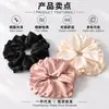 Pañuelo Cuadrado Vintage Rayas Anillo para el Cabello Intestino Grueso Estilo Coreano Celebridad de Internet para Mujer Anillo para el Cabello Anillo para el Cabello de Tendón de Goma Cinta para la Cabeza con Sentido Avanzado Adorno para Cola de Caballo