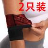 Manguitos Deportivos para Sudor de Hombre y Mujer Fitness Deportes Delgados Brazo de Mariposa Fajas para Brazo Sauna Fajas Sudorosas para Brazo Equipo Protector