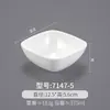 Tazones Pequeños de Melamina, Paquete de 10, Tazones de Arroz para Comida Rápida Imitación Porcelana, Tazones Blancos de Plástico para Sopa Comerciales, Tazones para Gachas, Tazones para Salsas de Restaurante Hot Pot