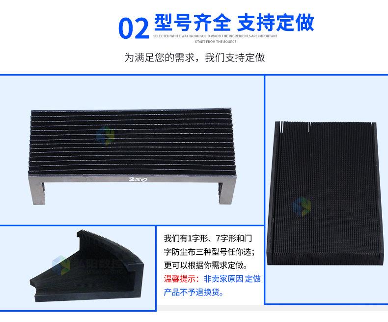 防尘百叶_05.jpg
