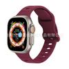 Correa para Apple Watch Correa para AppleWatch Patrón de Color Sólido Correa de Silicona de Mariposa Correa para iWatch