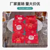 Fabricante Personalizado Guardanapo Quadrado Estampado Hotel Comida Ocidental Festa Guardanapo Quadrado Descartável 250*250