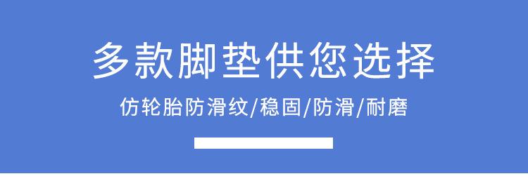 详情页_01