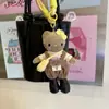 Llavero de Piernas Largas Kt Serie Maillard para Mochila Escolar de Niña Bolso de Hombro Colgante Llavero Muñeco de Peluche Otoño e Invierno 2025
