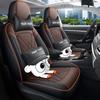 Funda de asiento de coche Volkswagen Bora 2023 nueva, universal, para las cuatro estaciones, con cojín especial, cojín de silla Legend 2019