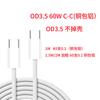 Nuevo adecuado para Apple 15 color macarrón cable de datos tejido 48 carga rápida teléfono móvil cable de carga PD60W CC