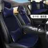 Cojín Personalizado de Terciopelo de Zorro Plateado Cálido de Invierno Cojín Múltiple para Coche Cubierta de Asiento de Furgoneta Suministros Creativos para Coche