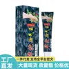 Ventas directas de la fábrica de origen, dropshipping, distribución de productos populares, venta al por mayor de APDMP Hua Tuo Rey del Mal Olor de Pies y otros productos nacionales de primera calidad