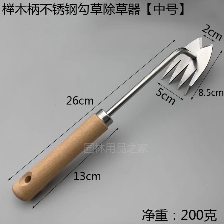 O1CN01iPxwKT1S3z60R3Z6a_!!8051