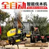 Excavadora Integrada con Sierra de Accionamiento Hidráulico y Pinza para Tala Eficiente, Corte Simultáneo y Limpieza de Jardines; Una Herramienta Potente para Cortar Árboles