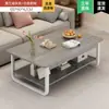 Mesa de centro, mesa auxiliar para apartamentos pequeños, mesa de té pequeña simple moderna para casas de alquiler, sala de estar, balcón, mesa pequeña
