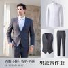 Traje de negocios traje 2024 nuevo hombres y mujeres mismo negocio formal ropa departamento de ventas intermediario ventas tienda 4s overoles