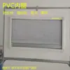 Janela de RV Janela Deslizante Moldura Interna Toldo Tela Mosquiteira Acessórios de Modificação Janela de Veículo Comercial Modificação