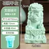 Molde de Silicona de Yeso de León de Piedra para Difusor, Molde Blanco de Animal de Dibujos Animados, Forma de Muñeco Pequeño Estilo Chino 3D para Bricolaje