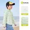 Dududu Home Jaqueta Infantil Verão Roupa Proteção Solar Bebê Roupa de Verão Cardigã com Capuz Fino Meninos Roupas Meninas Roupas Infantis