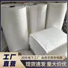 Atacado do Fabricante Rolo de Algodão Absorvente de Óleo Industrial Folha de Algodão de Adsorção Fábrica Específica Feltro Absorvente de Óleo Branco em Estoque