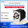 Motor de passo híbrido com eixo oco série 57 Shanghai Siheng motor de eixo oco especificações completas