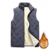 Traje de Tres Piezas de Lana de Cordero Nuevo de Invierno Transfronterizo Chaqueta y Pantalones de Algodón para Hombre Abrigo Unisex con Ropa y Pantalones Engrosados de Forro Polar