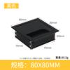 Gabinete de TV Caja de Enrutamiento Oculto Cubierta para Orificio de Enrutamiento de Escritorio Caja para Cables de Escritorio Aleación de Aluminio Cubierta Rectangular para Orificio de Cables