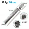 Soquete Magnético Universal para Vela de Ignição Junta Universal de Parede Fina 14mm16mm Cabeça Móvel Ferramenta de Remoção de Vela de Ignição Alongada