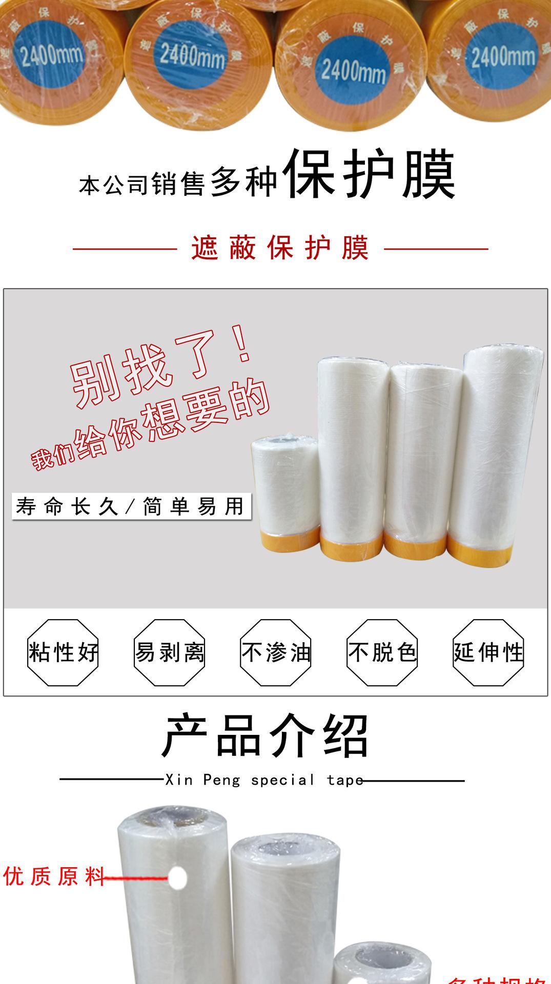 详情页图_02