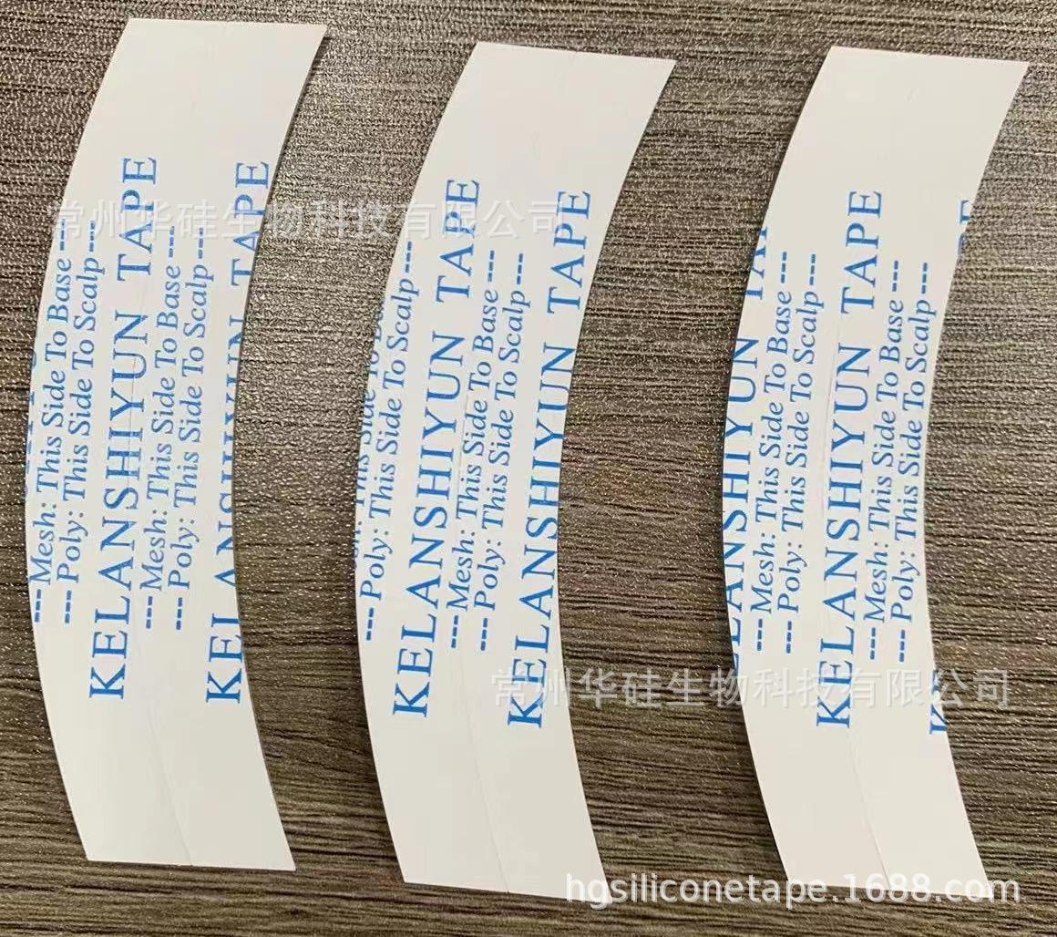 微信图片_20240828160434