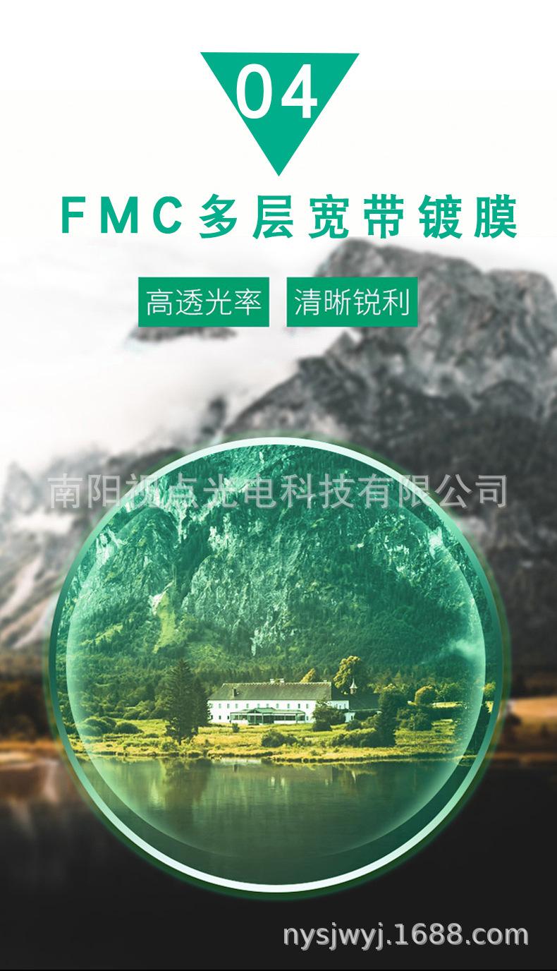 1225保罗_09.jpg